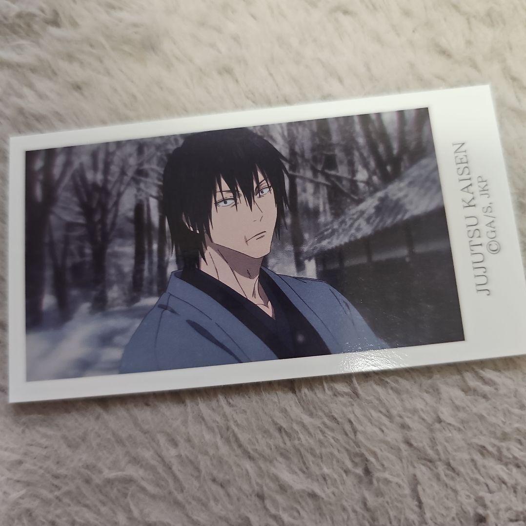 呪術廻戦 ミニカード TOHO 伏黒甚爾 - メルカリ