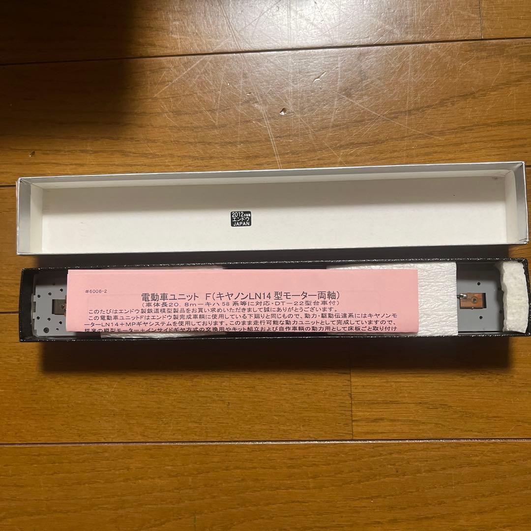 最終値下げ 電動車ユニットF ② - メルカリ