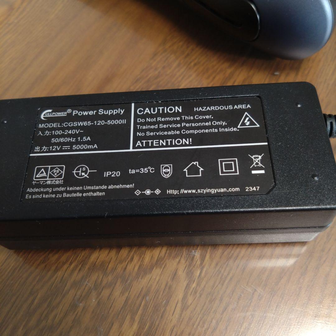 YAMAN ブルーグリーンショット