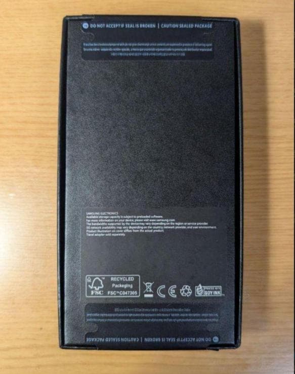 新品未使用 Samsung Galaxy S23 ブラック おまけつき