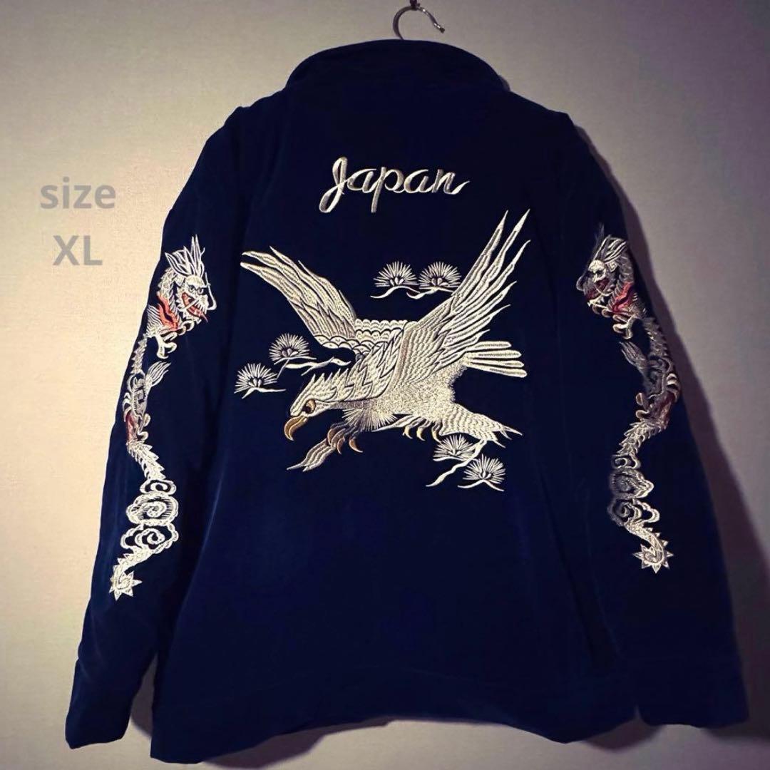 スカブルゾン】刺繍ドラゴンと鷲のベルベットジャンパー ネイビーLL