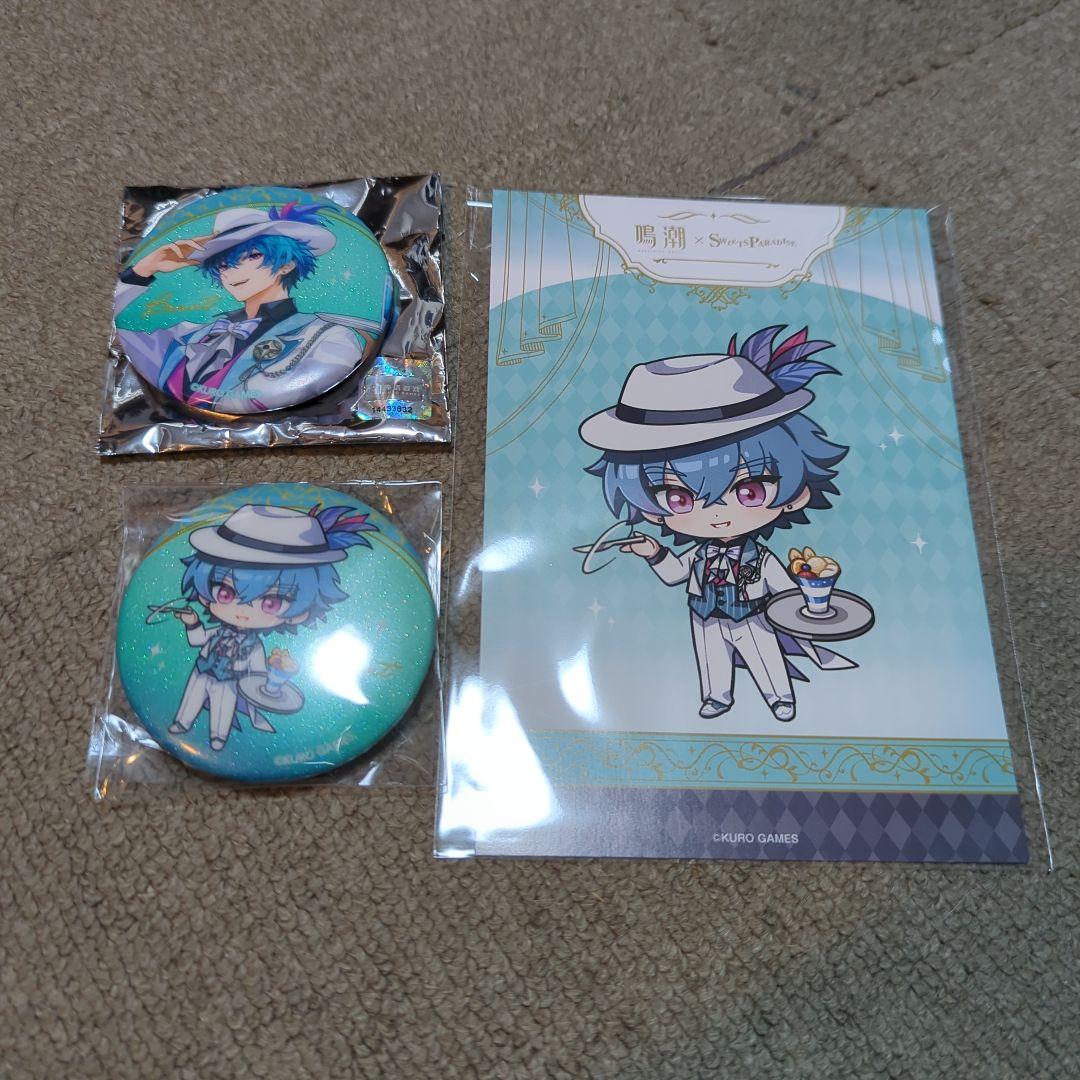 鳴潮 スイパラ ブラント 缶バッチ二種&ポストカード - メルカリ