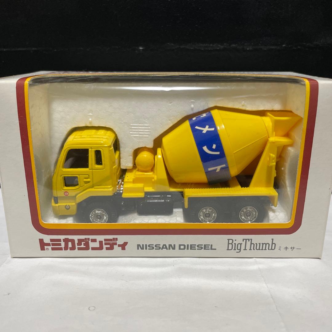 トミカ ダンディ ビッグサム ミキサー 箱付き - メルカリ