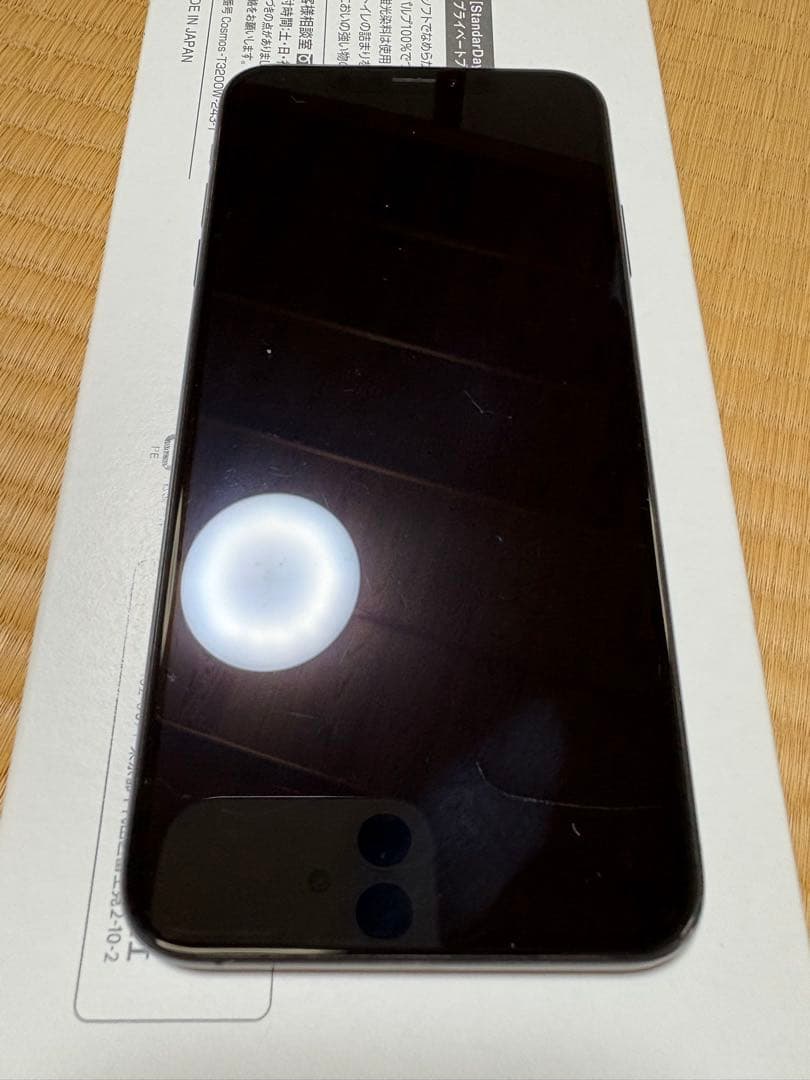 SIMフリー　IPHONE XS MAX 256GB SPACE GREY