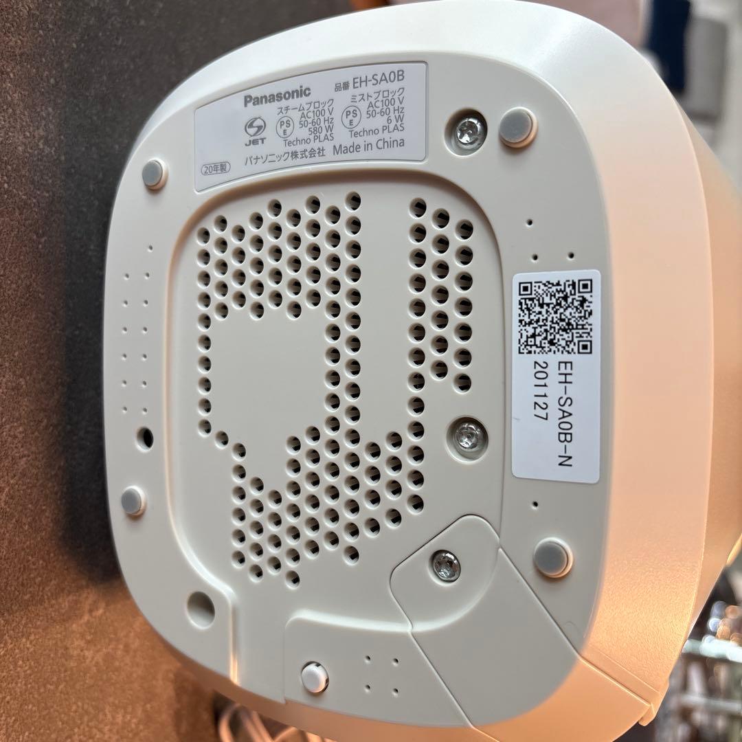 Panasonic ナノケア スチーマー