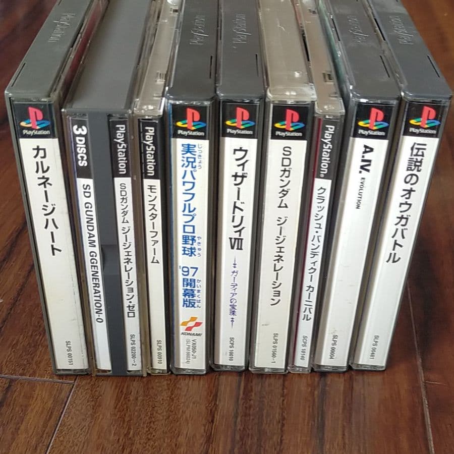 プレステ1 PS1 ソフト9本セット - メルカリ