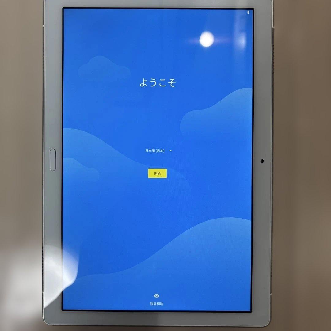 カバー付き NEC LAVIE Tab E PC-TE510JAW