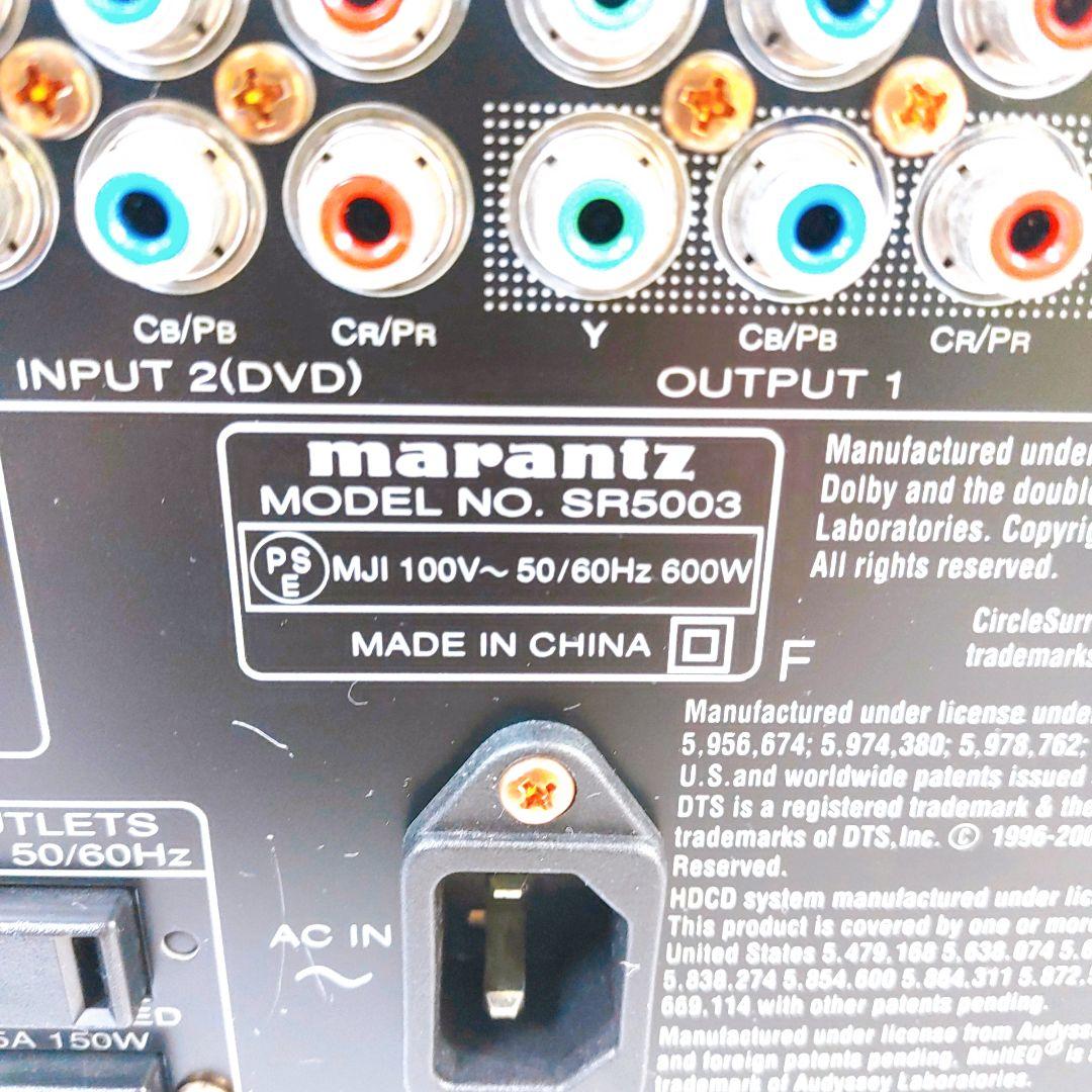 marantz マランツ AVサラウンドレシーバー SR5003 リモコン付き