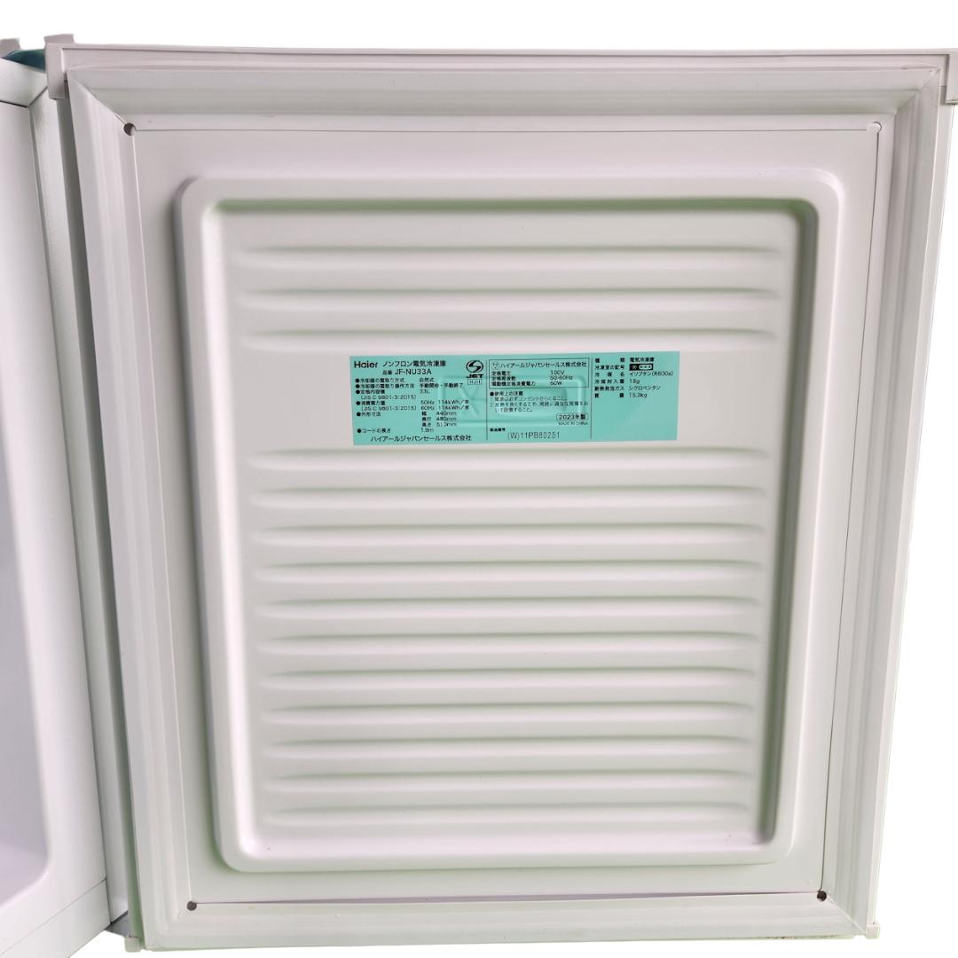 Haier ハイアール 冷凍庫 JF-NU33A 33L 2023年製