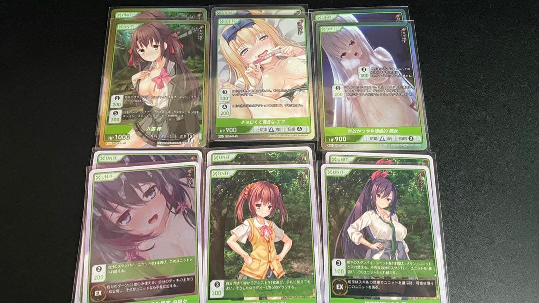 DIVINE CROSS 廃村少女 2コン