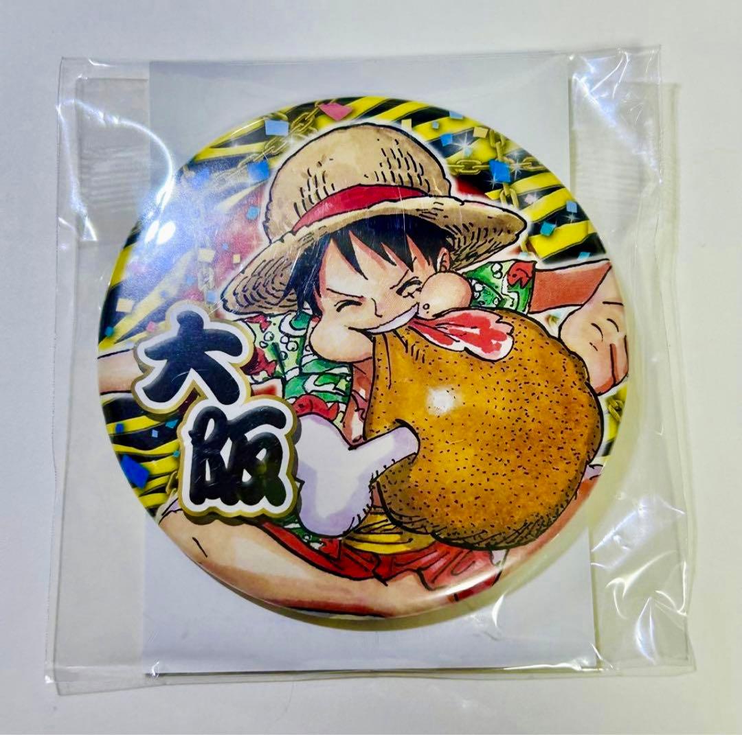 Hello ONE PIECE ルフィ 缶バッジ 大阪限定 - メルカリ