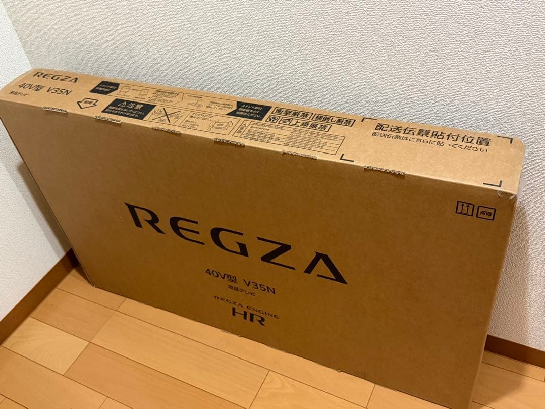 2022年製TCL 32V型 液晶テレビ スマートテレビ 32S5200A