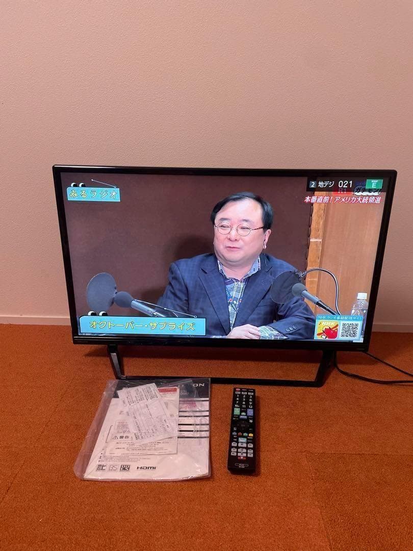 ORION 液晶テレビ 32V型 2022年製 裏番組外付けHDDで可
