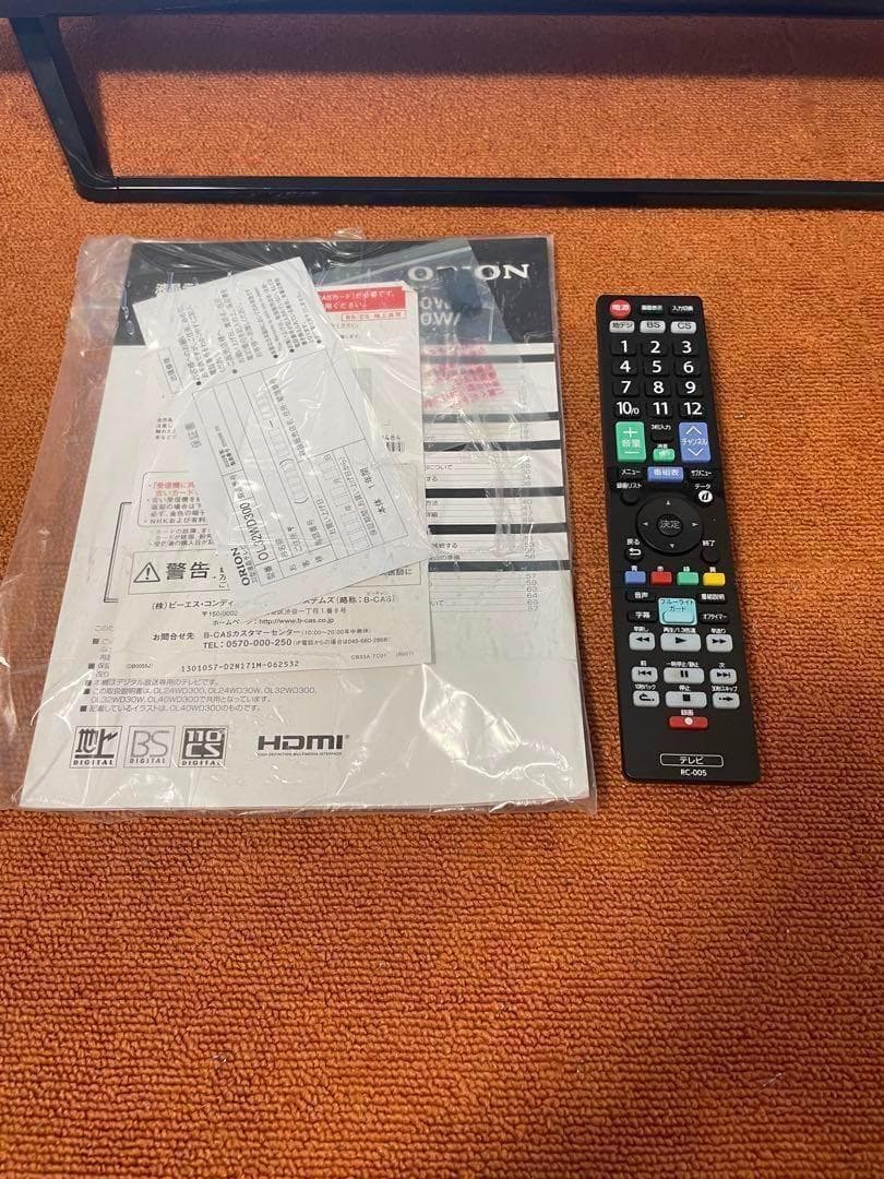 ORION 液晶テレビ 32V型 2022年製 裏番組外付けHDDで可