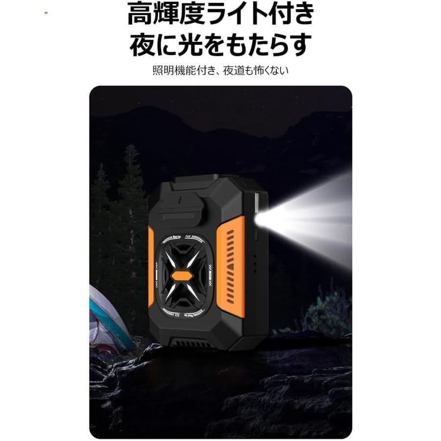 Peek Jilesさん専用