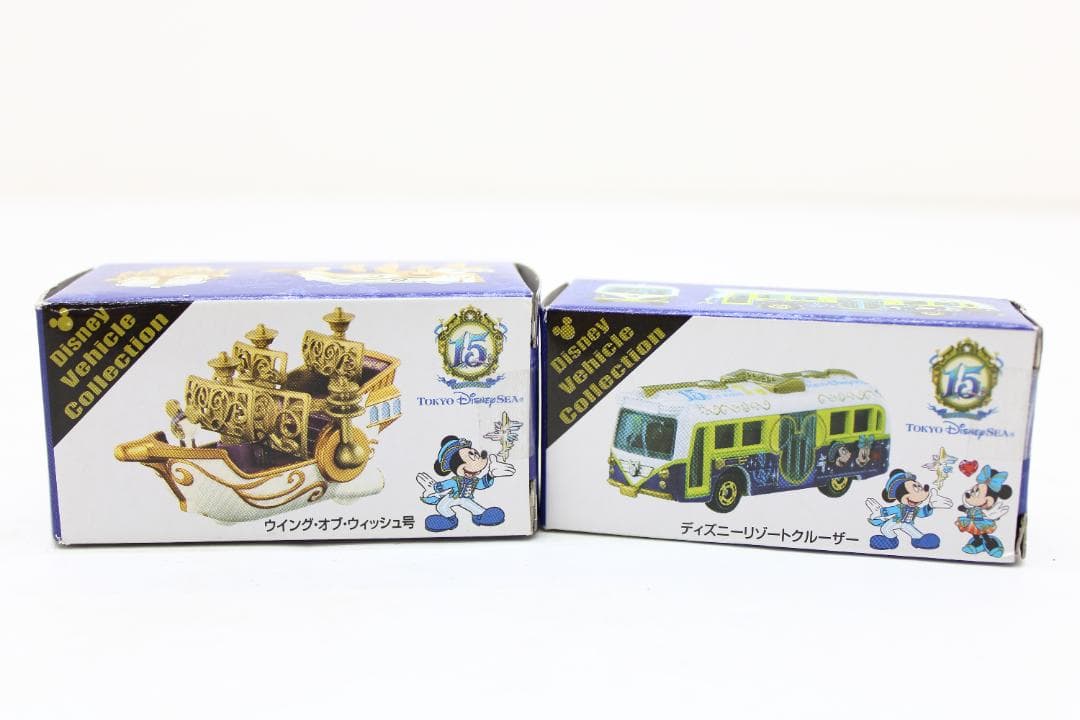トミカ ディズニーシー 15周年 2個セット 35-EY0225-05C - メルカリ