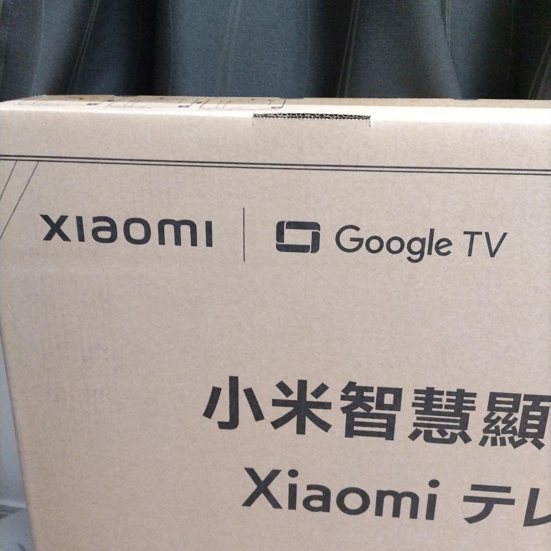 【新品・未開封・送料込み】Xiaomi 4K TV A Pro 43インチ