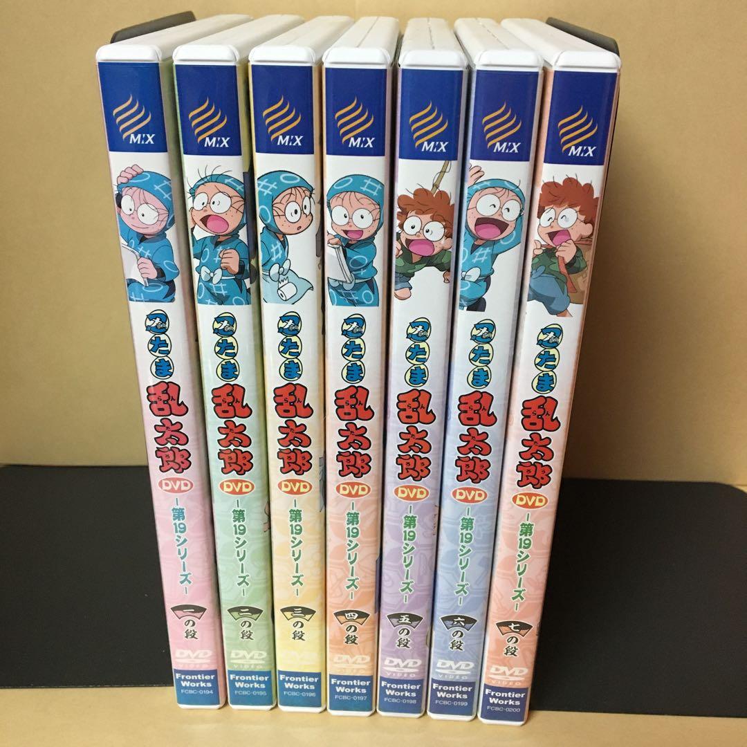 セル版 DVD 忍たま乱太郎 第19シリーズ 全7巻セット 特典付き アニメ Amazon.co.jp: TVアニメ 忍たま乱太郎 DVD 第19シリーズ [レンタル落ち