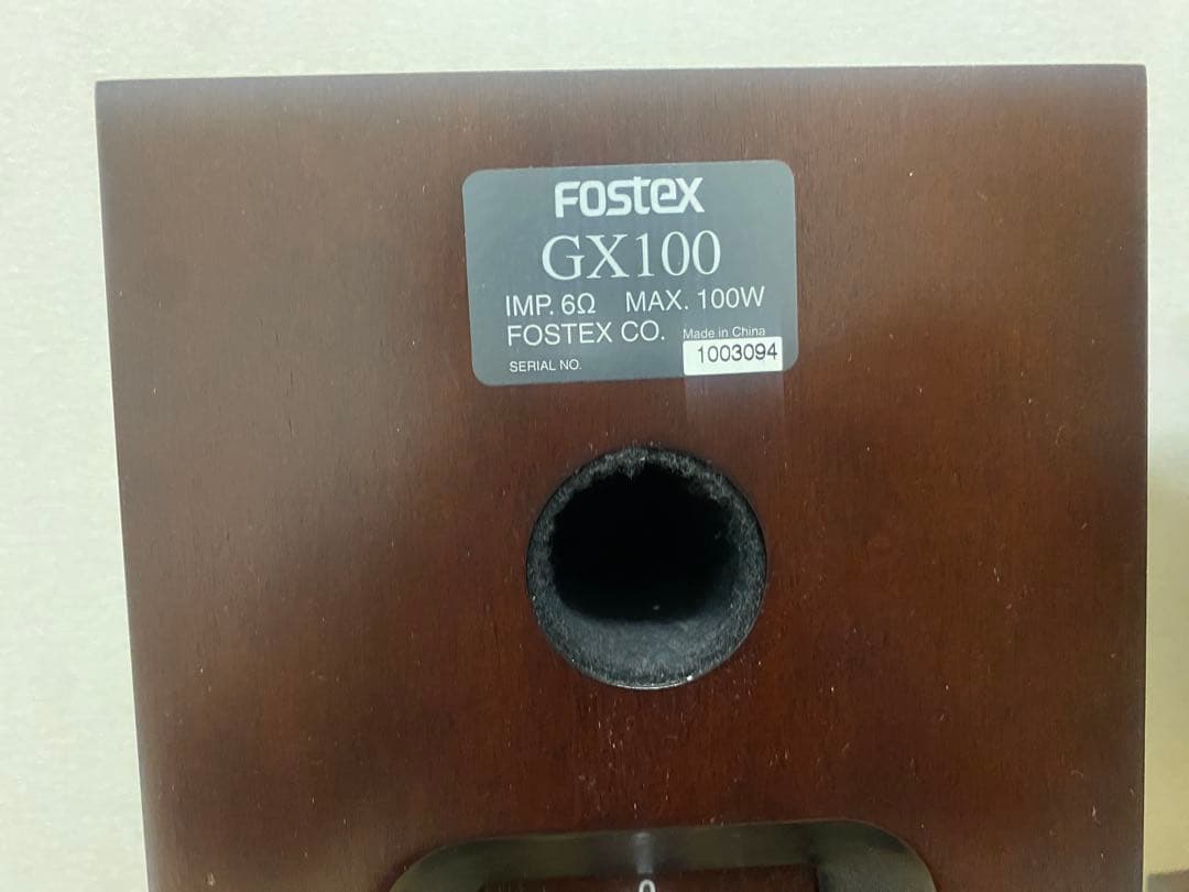 FOSTEX GX100 スピーカー ダークブラウン　連番　2つセット