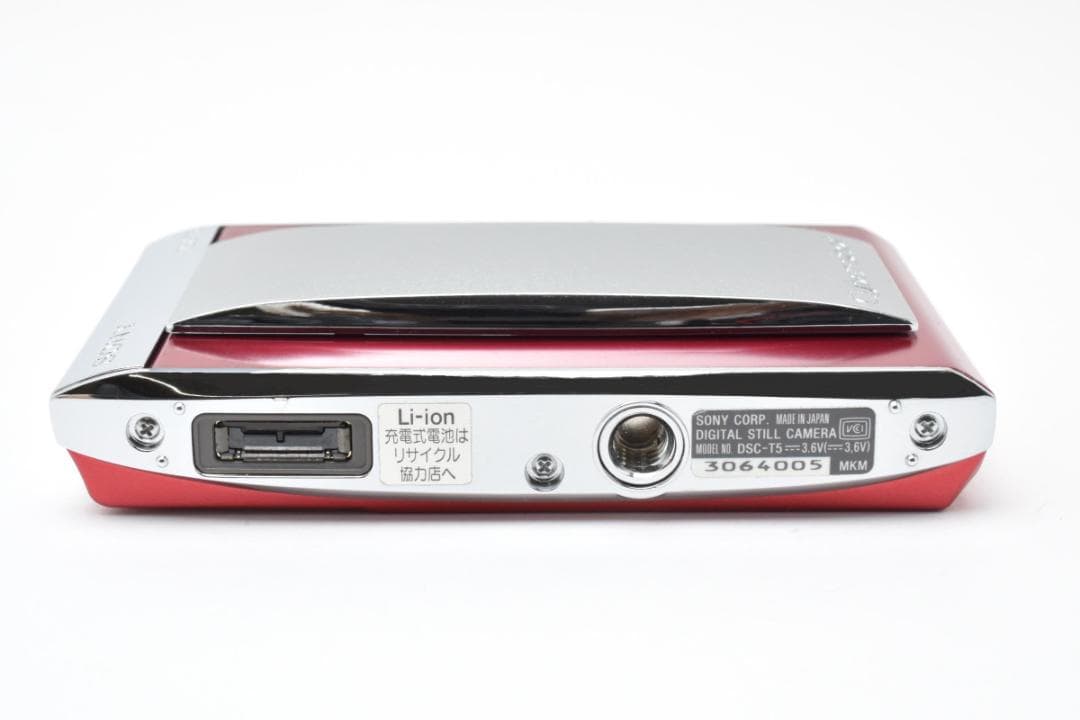 【お値下げ歓迎・美品】SONY Cyber-shot DSC-T5 レッド