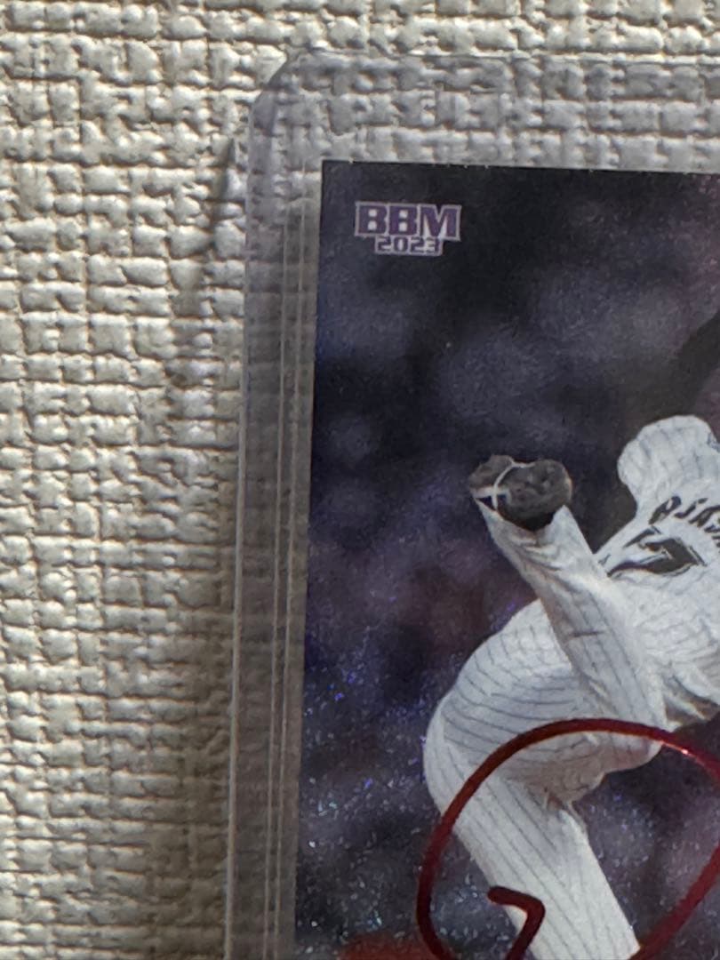 ラストナンバー】BBM2023 1st ロッテ 佐々木朗希 25枚 サイン - メルカリ