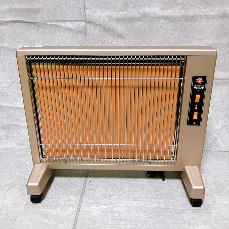 【極美品】サンルミエ キュート E800LS パネルヒーター 遠赤外線暖房器