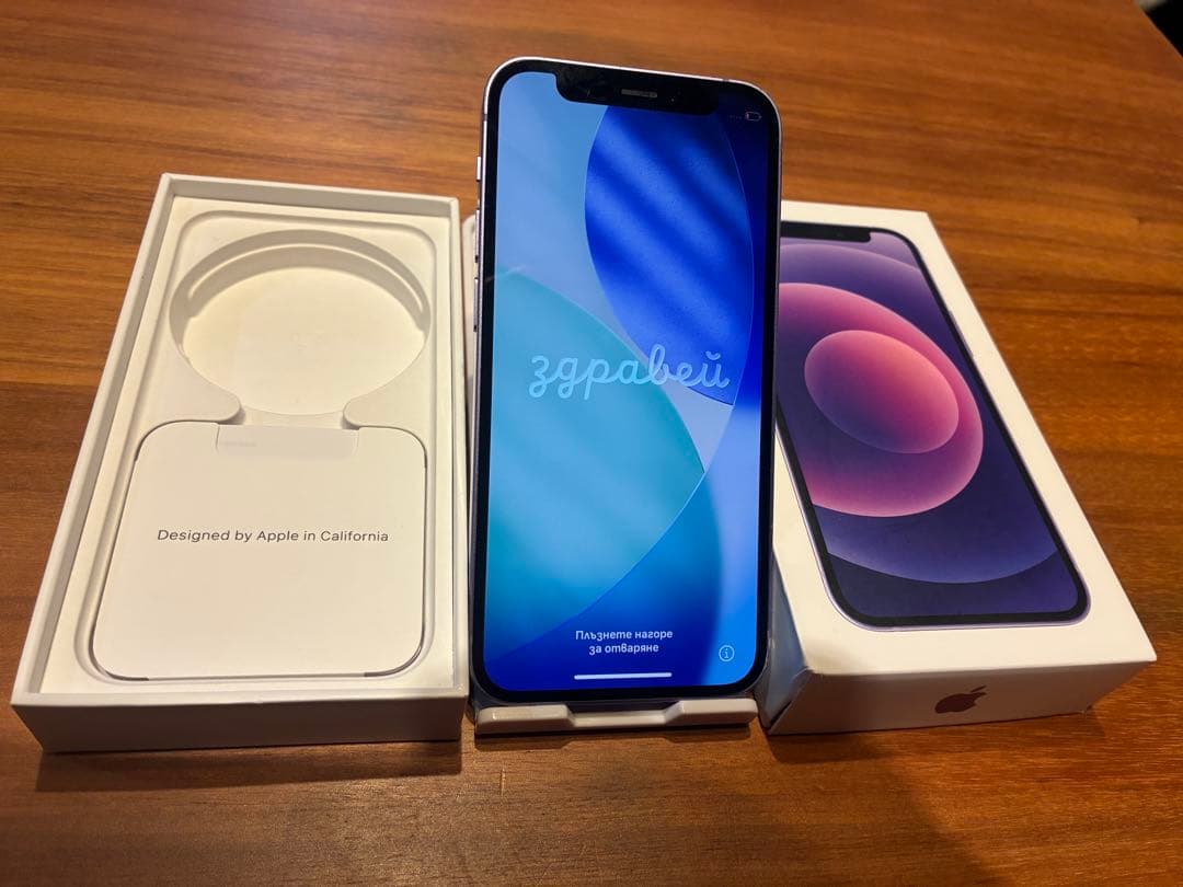 iPhone 12 mini 256GB パープル 背面割れ SIMフリー - メルカリ