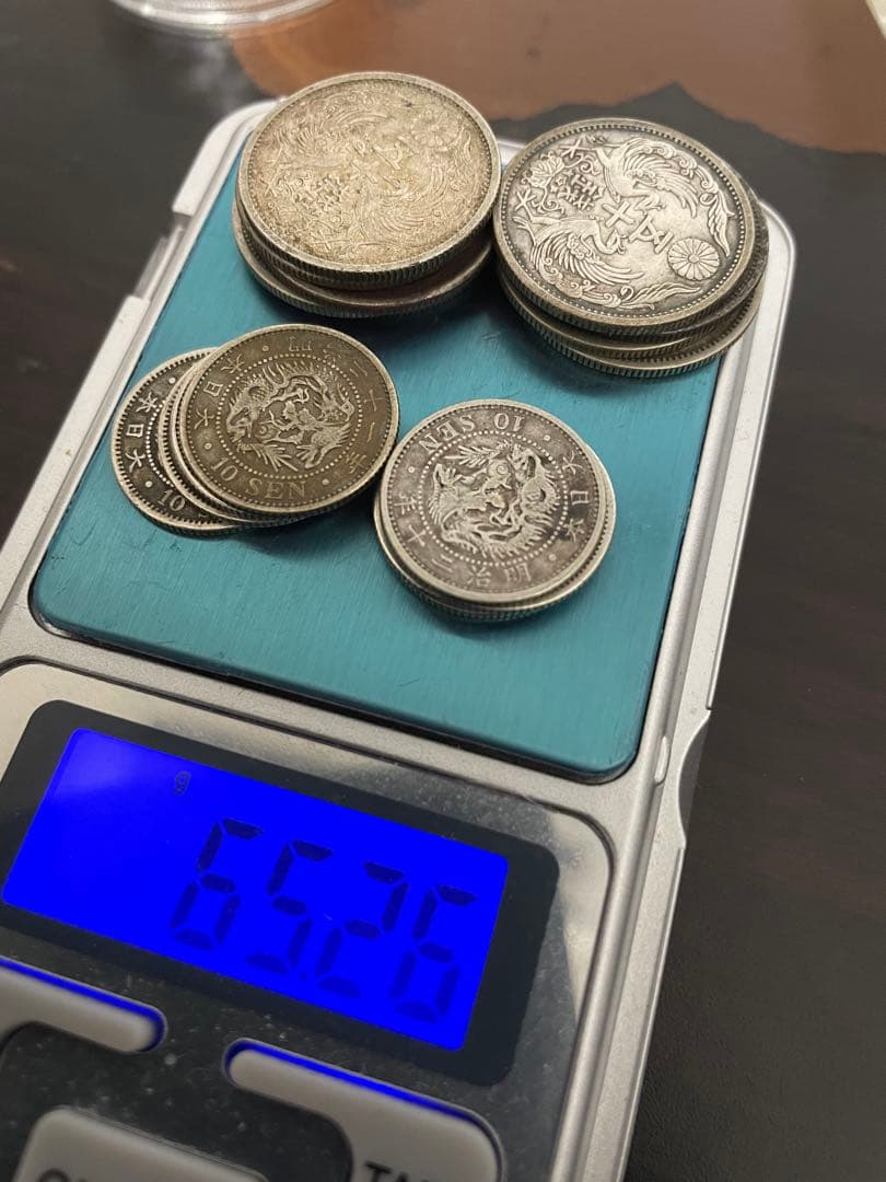 銀貨まとめ 総重量 65.3g(小型50銭、竜10銭)