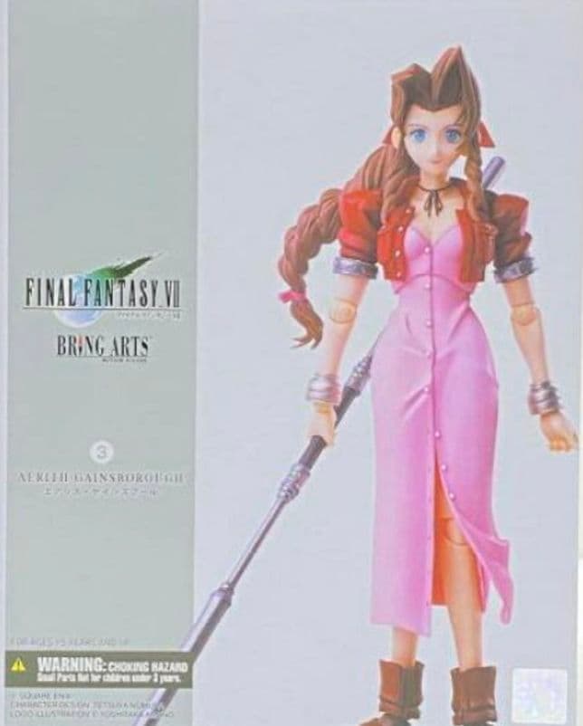 ファイナルファンタジー レッドXIII エアリス 2体セット ブリング