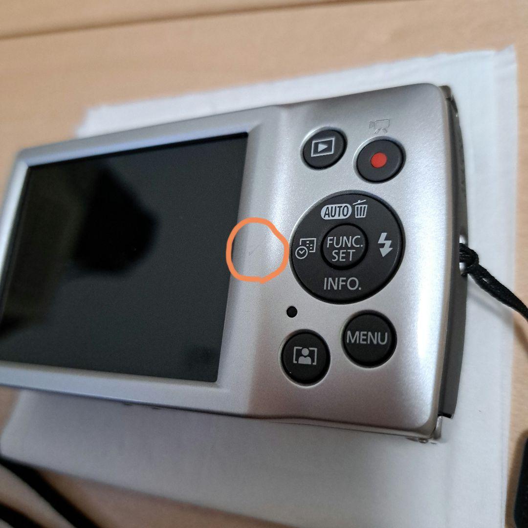 Canon IXY シルバー コンパクトデジタルカメラ　SDカード　ケース付