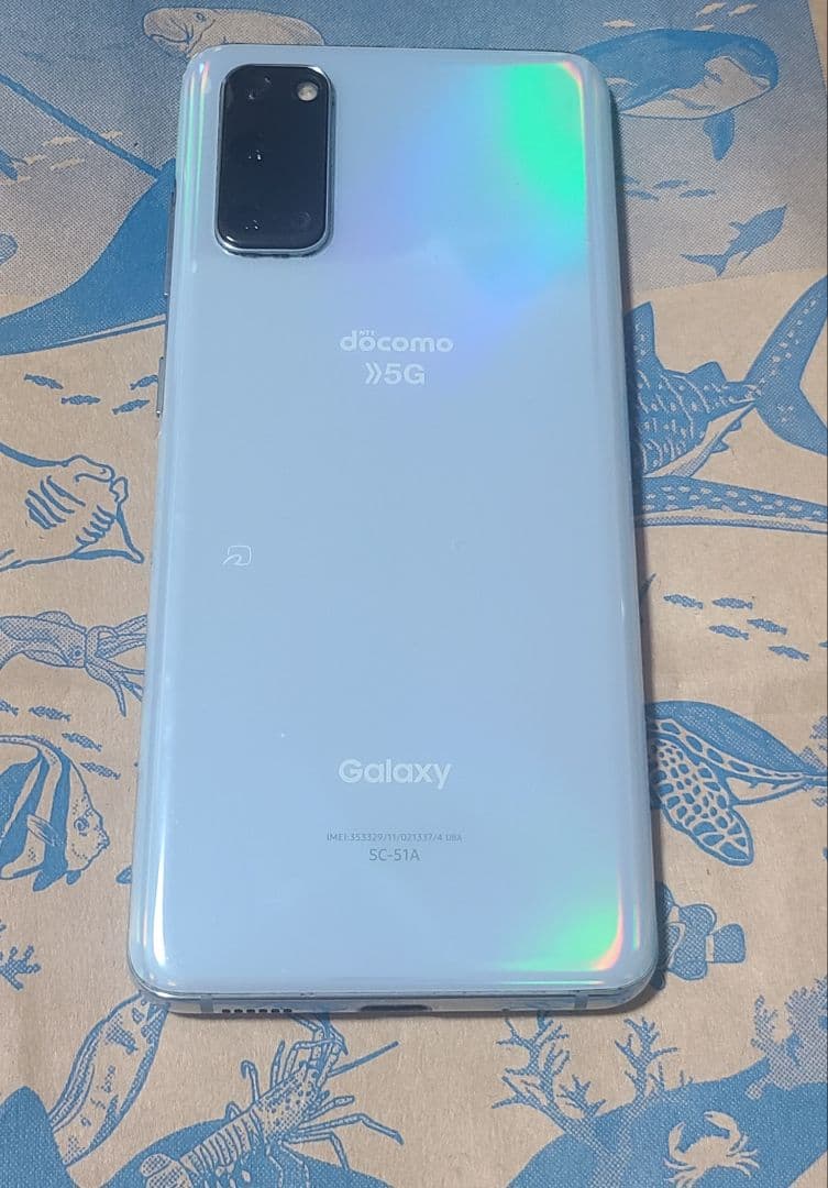 美品 Galaxy S20 5G 本体 ケース・GalaxyFit付 - メルカリ