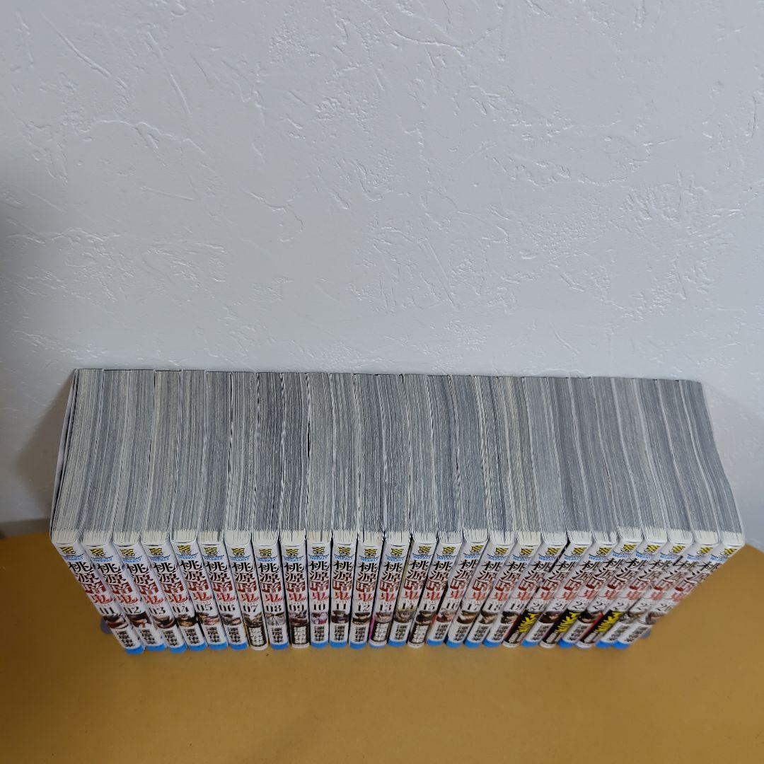 桃源暗鬼 既刊1−26巻セット 漆原侑来 特典オマケ多数! 初版多数! 良品