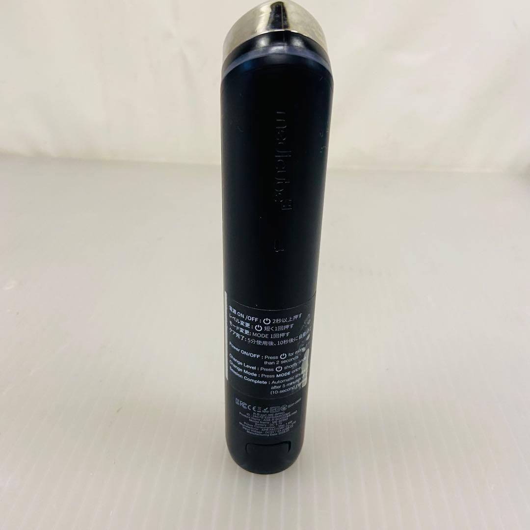 1h25メディキューブAGE-R BOOSTER PRO ME-BPRO 美顔器