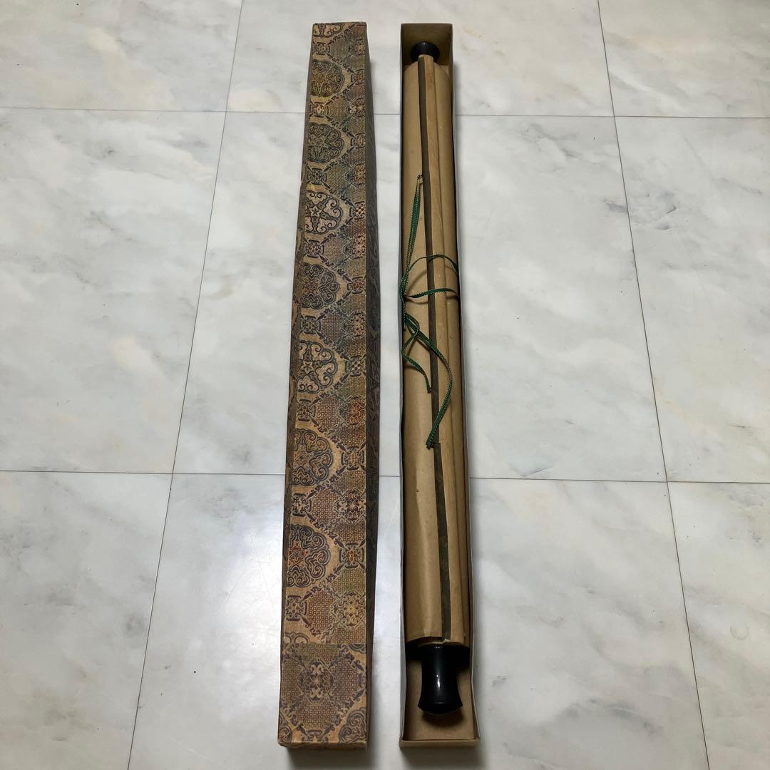 中国美術 水墨画 掛軸 山寨雲図 謝陽画 山水 箱付き 年代物 米坐