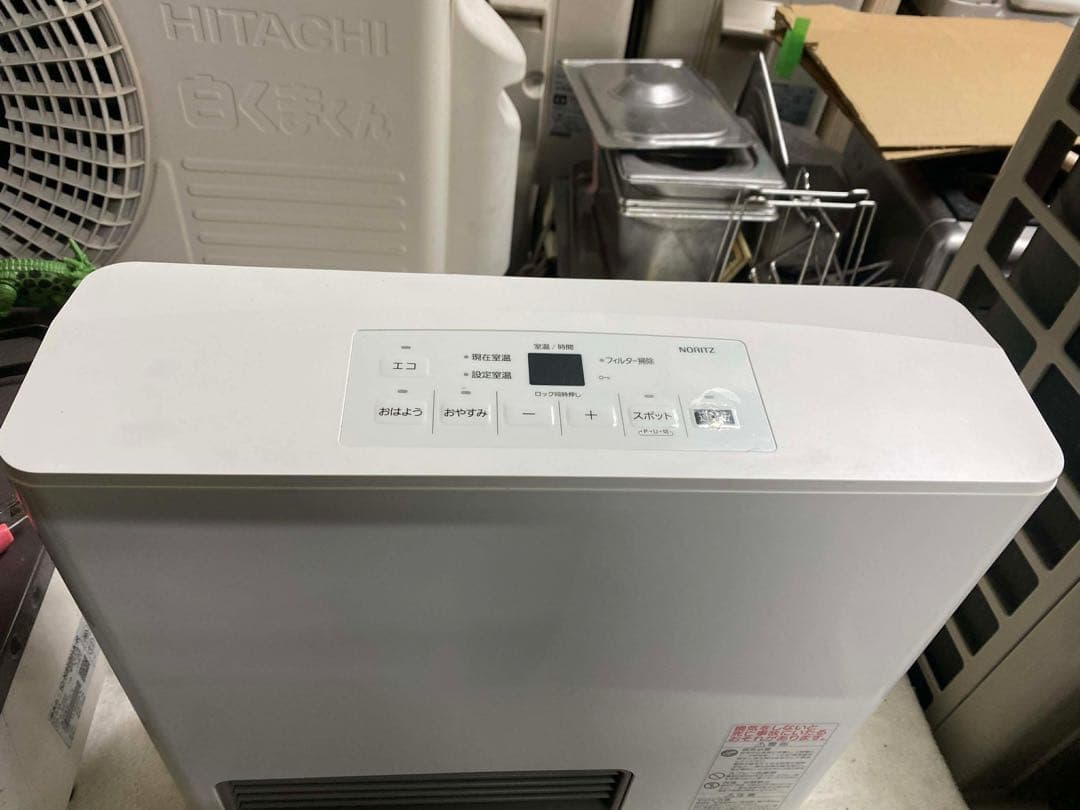 ガスファンヒーター ホワイト 接続ホース付き