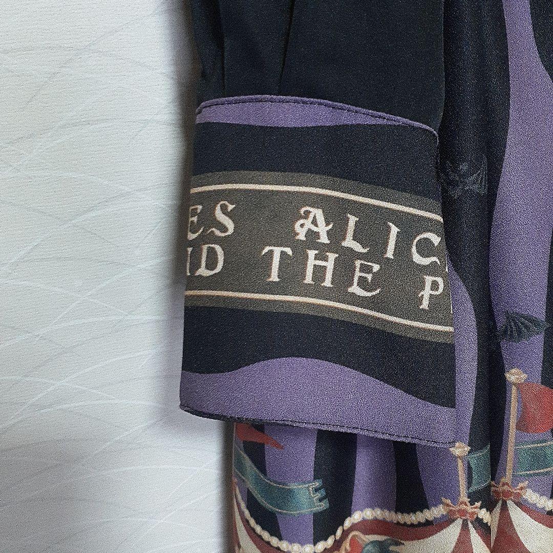 Escape Beast 柄シャツワンピース