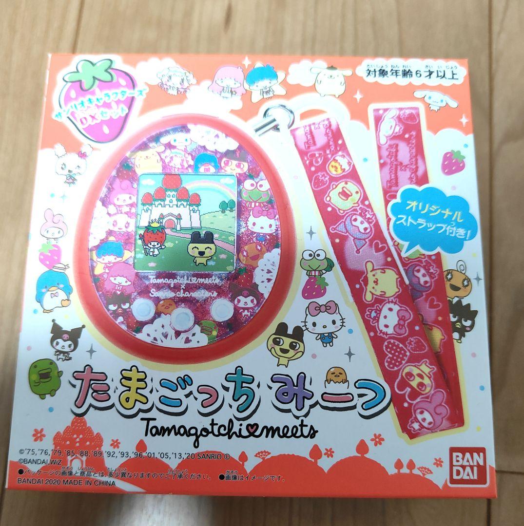 たまごっち　みーつ　サンリオキャラクターズDX たまごっちみーつ サンリオキャラクターズDXセット | サンリオ