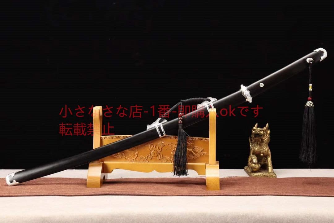 26寸黒木T10焼刃唐刀-オプティマス 武具 日本刀 唐剣 模擬刀