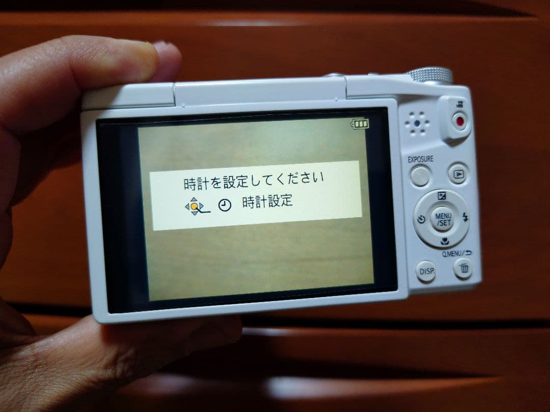 パナソニック デジタルカメラ DMC-TZ57 光学20倍