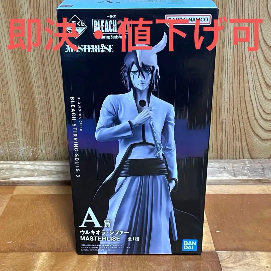 BLEACH 一番くじ MASTERLISE A賞ウルキオラ・シファー - メルカリ