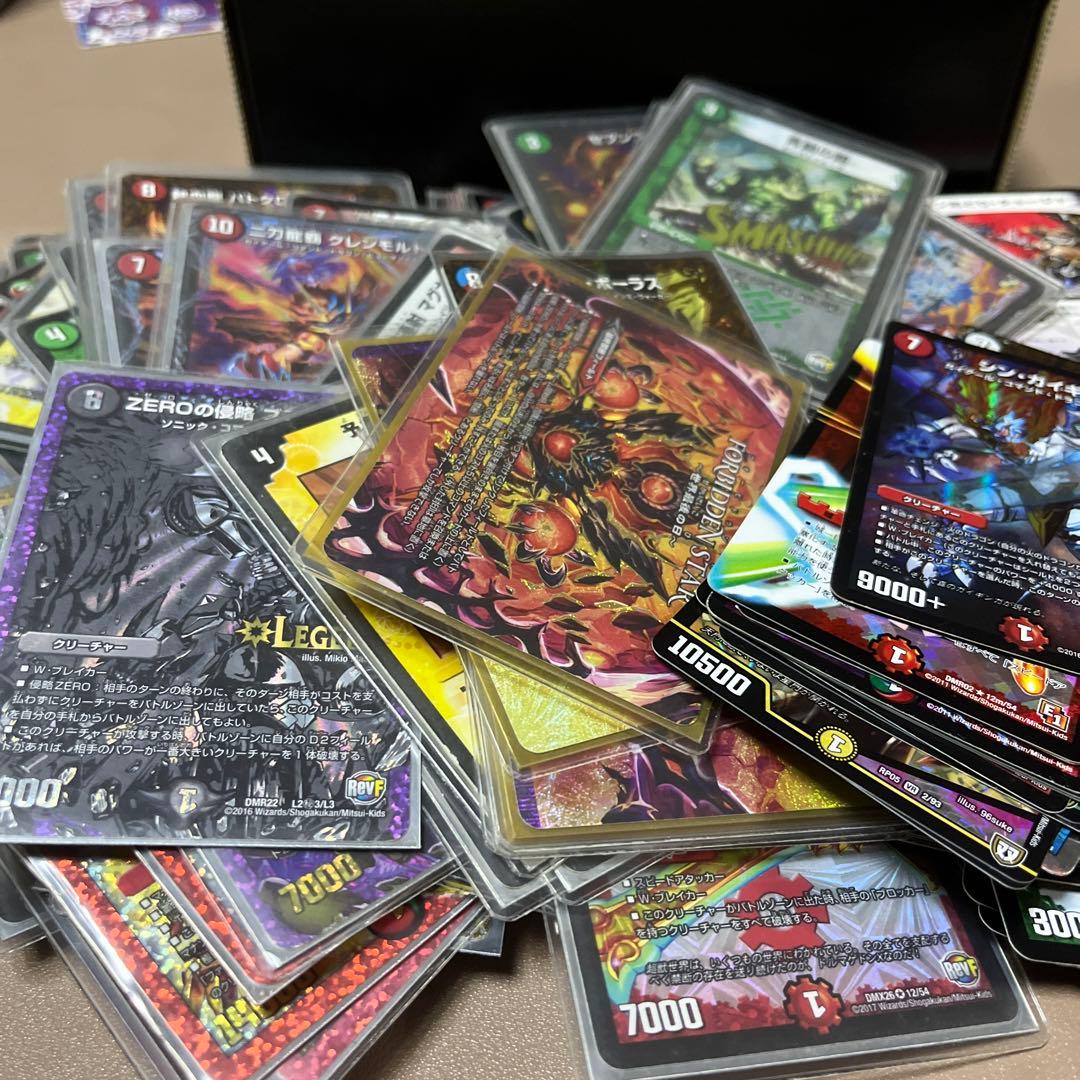 デュエルマスターズ デュエマ 引退品