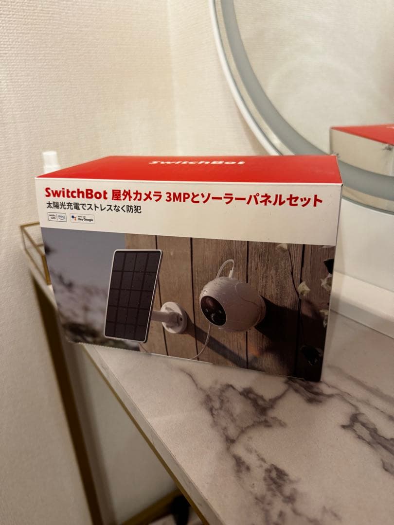 SwitchBot 3MP屋外カメラ ソーラーパネルセット SwitchBot 屋外カメラ 3MP / 屋外カメラ専用 ソーラーパネルセット