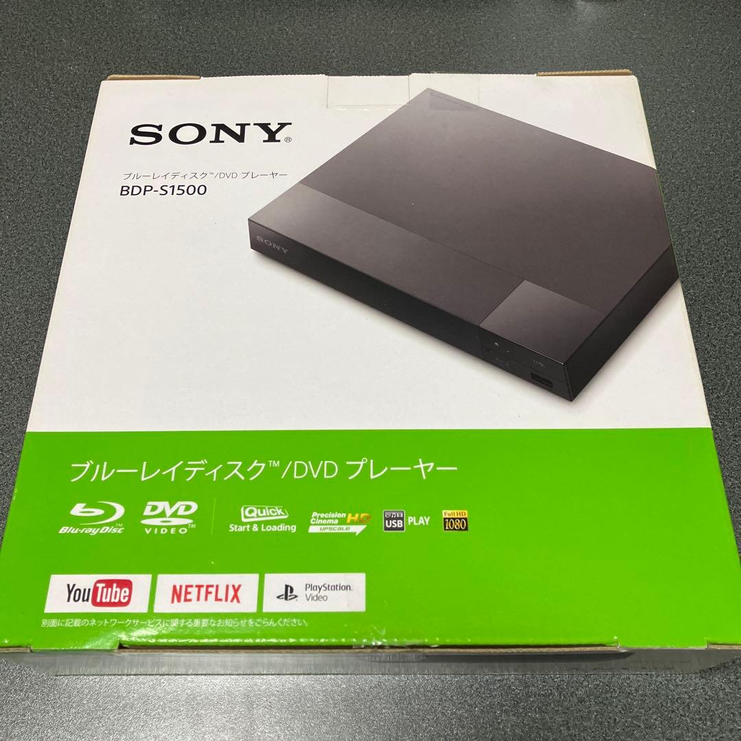 【SONY】 ブルーレイプレイヤー 【箱・説明書付き】
