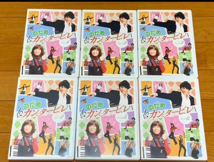 送料無料】のだめカンタービレ DVD 10点 セット - メルカリ
