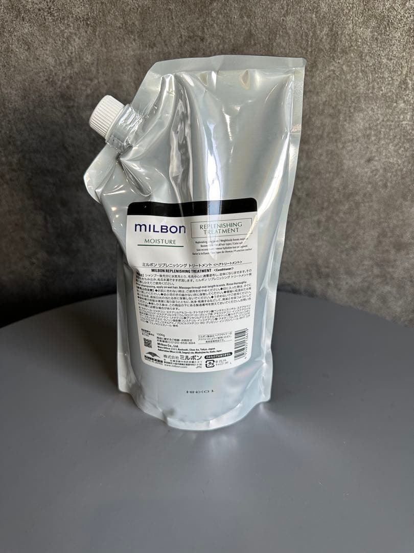 グローバル ミルボン　リプレニッシング トリートメント 1000 モイスチャー ミルボン リプレニッシング トリートメント 1000g 1個 1kg