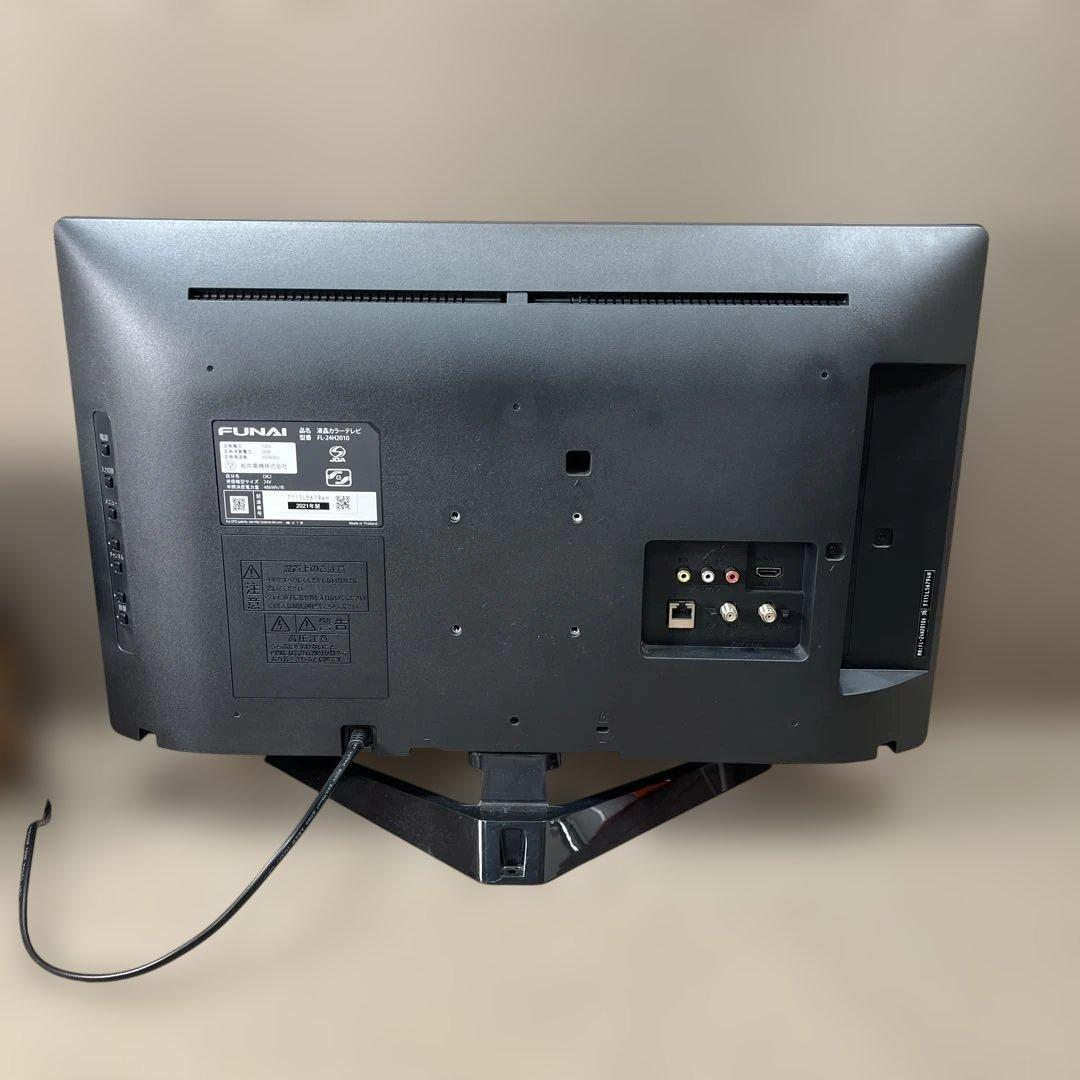 フナイ24型HDD内蔵液晶テレビFL-24H2010