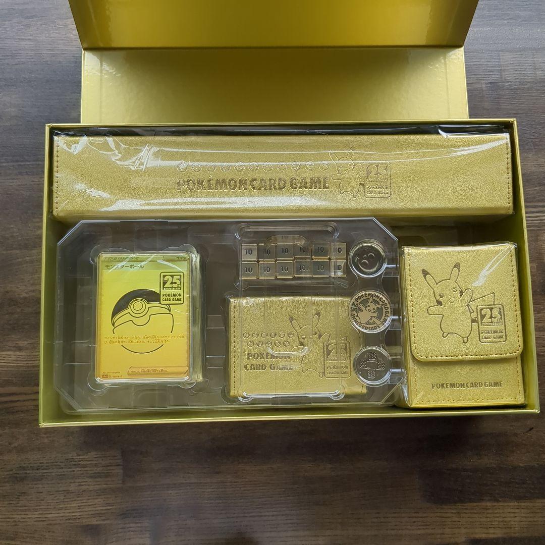 ポケカ 25th ANNIVERSARY ゴールデンボックス デッキ&サプライ - メルカリ
