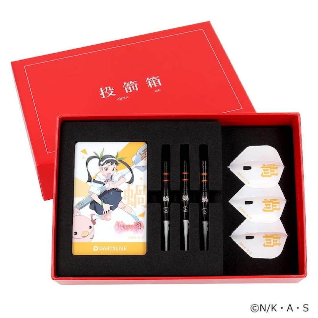 ダーツライブ　物語シリーズ　八九寺真宵　ダーツセット ダーツ > キャラクター > 【予約受付終了】【Only Japan】物語シリーズ
