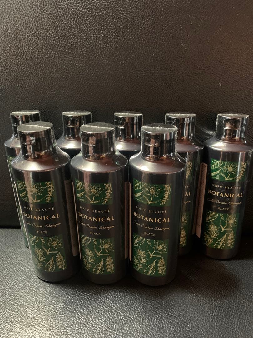 ボタニカル ブラックシャンプー 200ml 8本セット　カラークリーム Amazon | 【セット】ボタニカルカラークリームシャンプー ブラック
