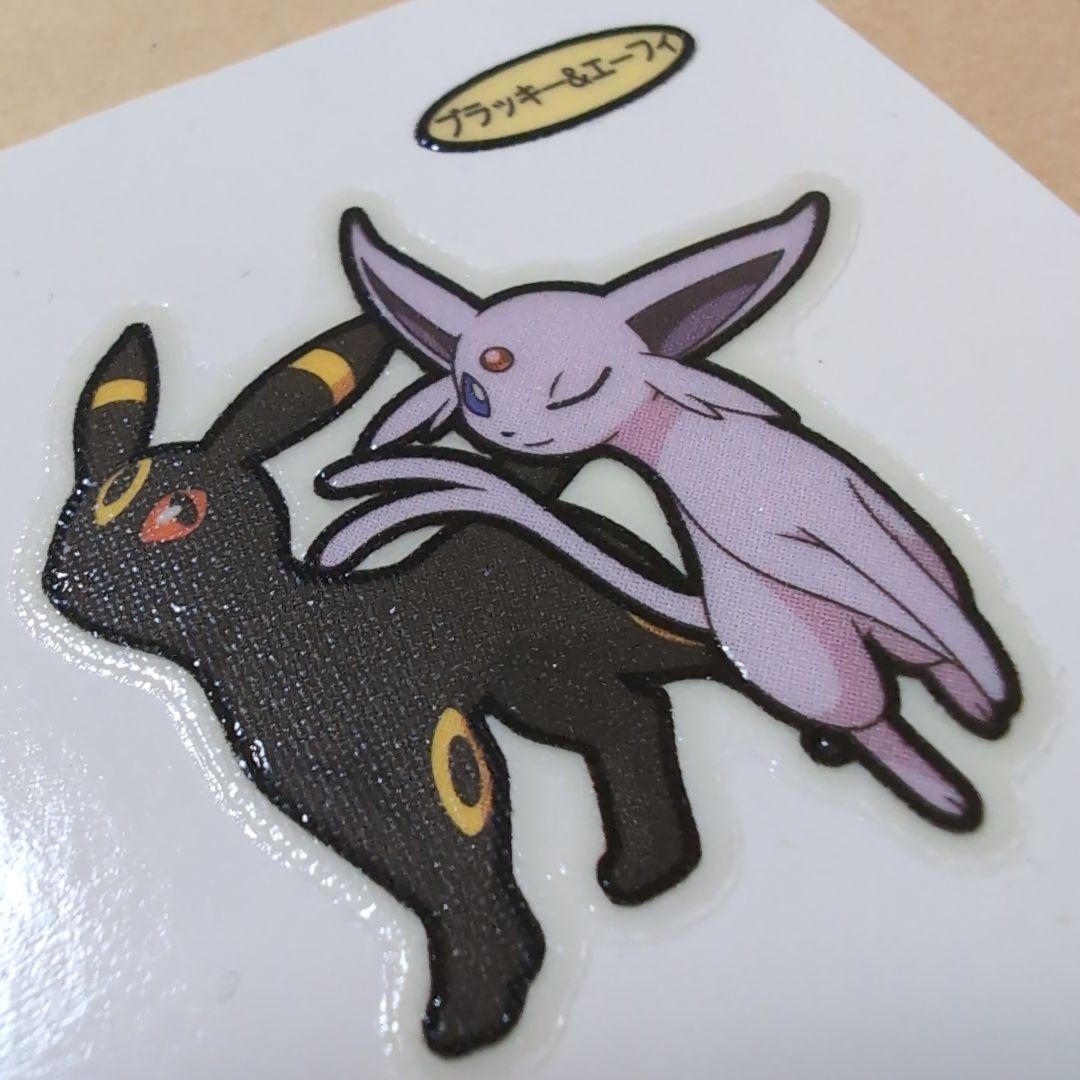 ポケモンパンシール ブラッキー＆エーフィ - メルカリ